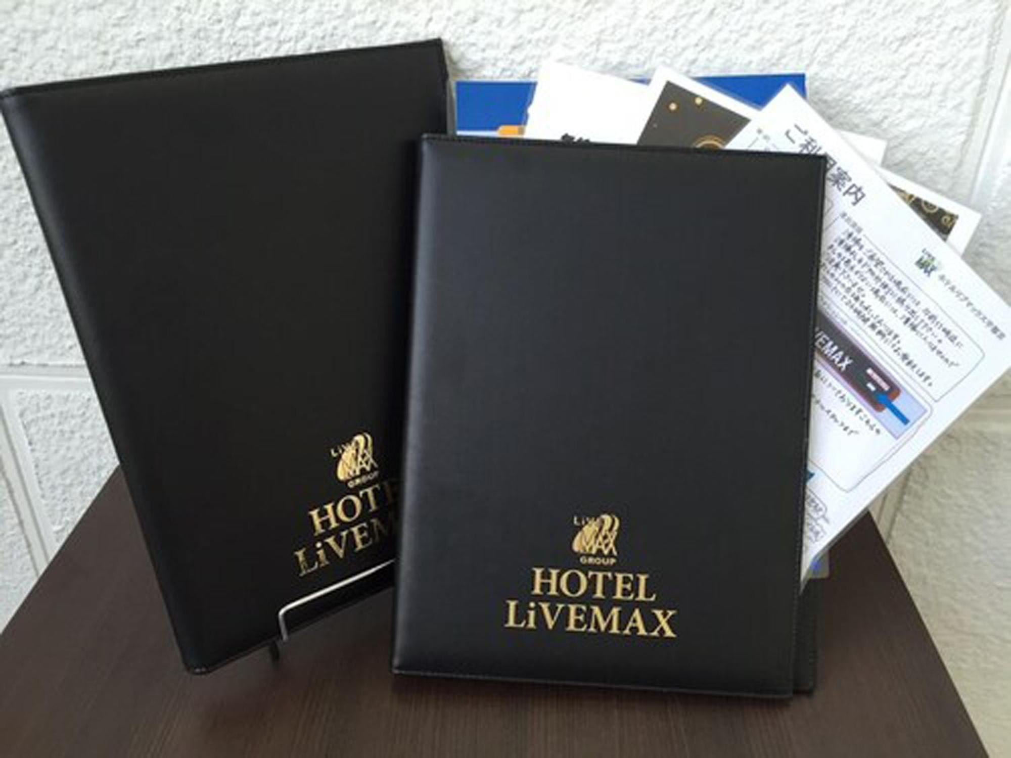 Hotel Livemax Ueno-Ekimae Tokyo Exterior photo