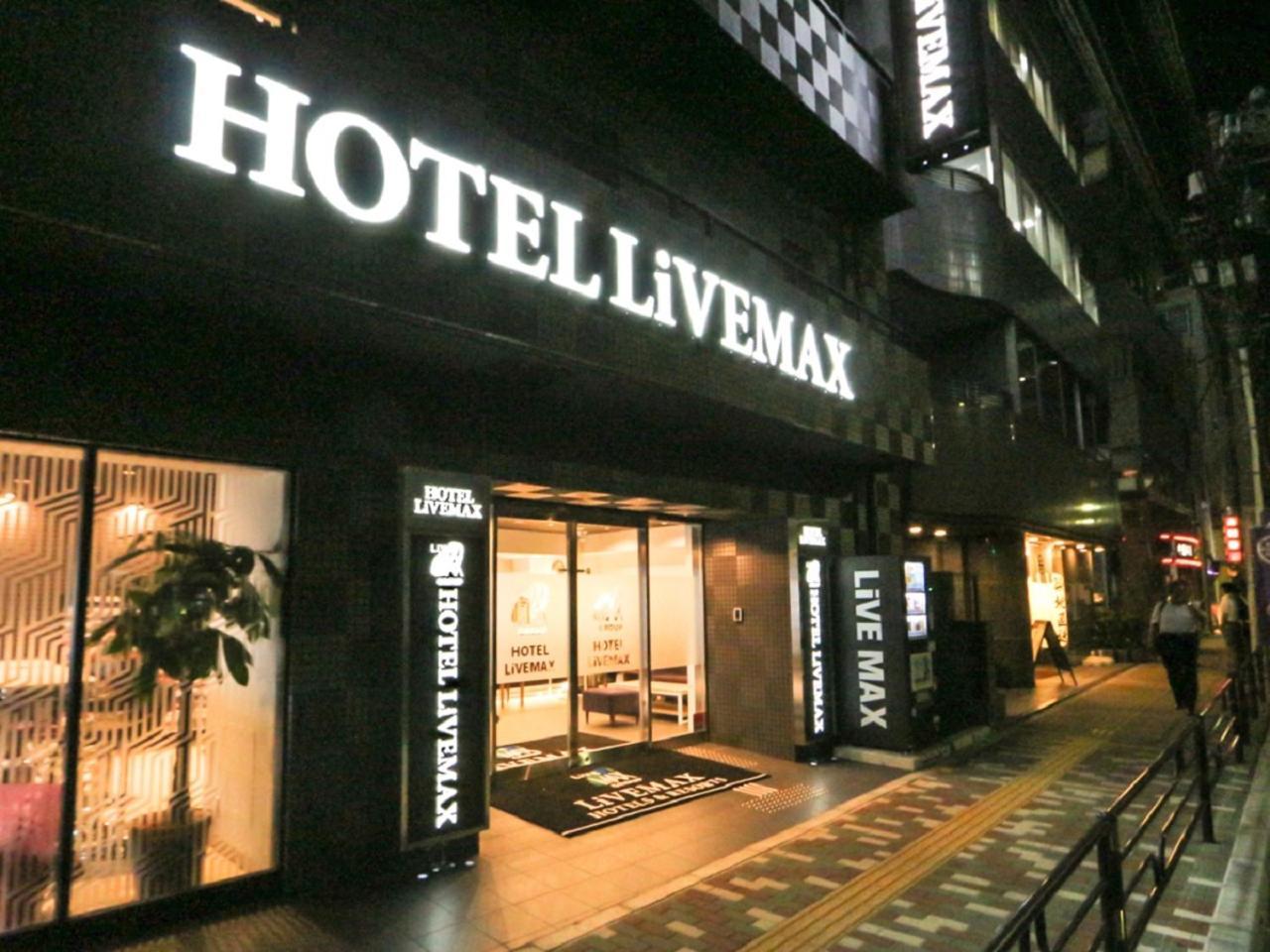 Hotel Livemax Ueno-Ekimae Tokyo Exterior photo